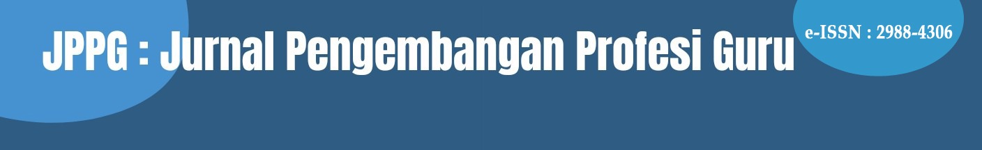 Page Header Logo